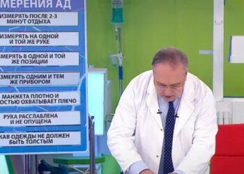 Доктор медицинских наук рассказал, как правильно измерить артериальное давление