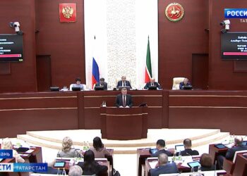 Депутаты Госсовета РТ приняли поправки в Конституцию Татарстана