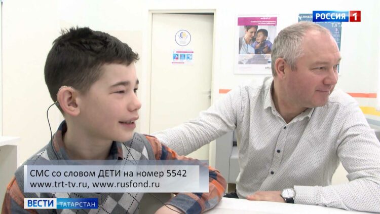 Исламу Валиеву нужна Ваша помощь, чтобы сохранить возможность слышать