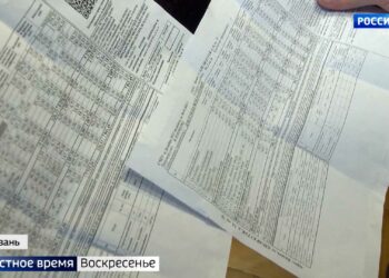 Новые счет-фактуры за коммунальные услуги: что важно знать