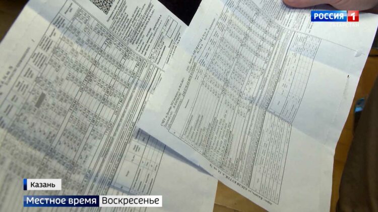 Новые счет-фактуры за коммунальные услуги: что важно знать