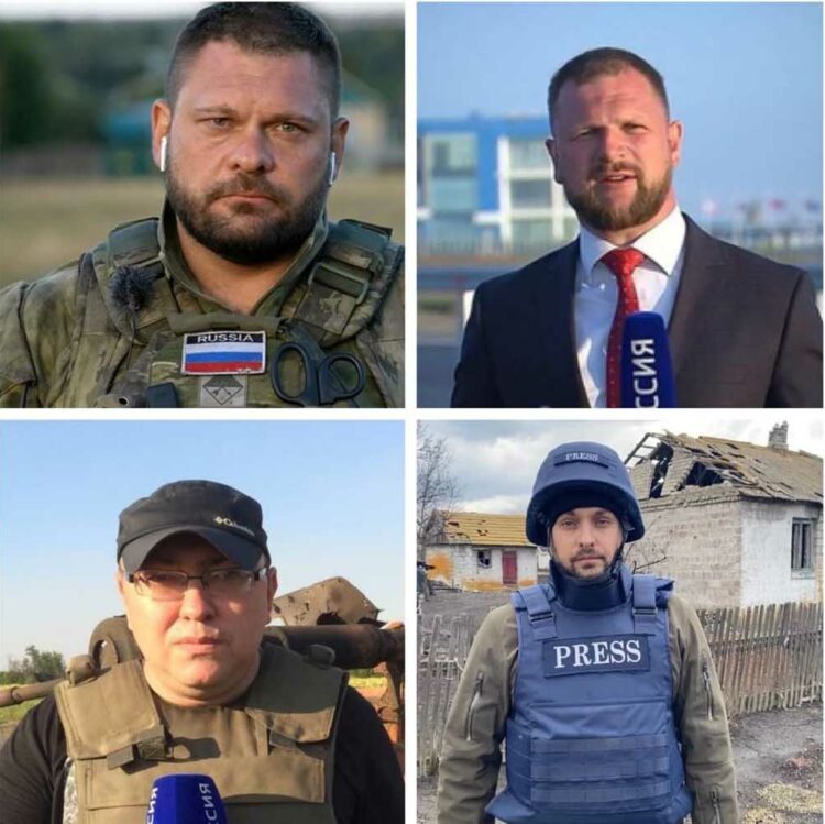 Военные корреспонденты ВГТРК стали лауреатами Премии Правительства РФ в области СМИ