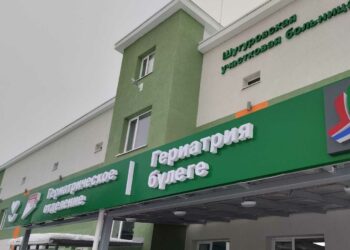 В селе Шугурово по нацпроекту начал функционировать Межрайонный гериатрический центр