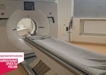 В Спасской ЦРБ по нацпроекту открылся кабинет компьютерной томографии