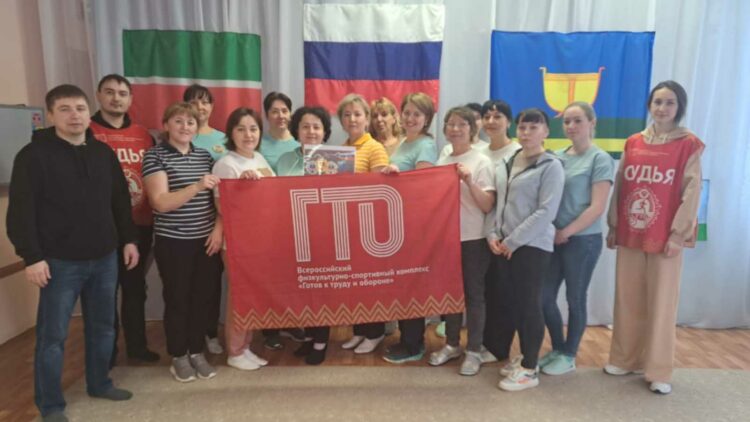 Сотрудники детских садов Высокогорского района по нацпроекту сдали нормативы ГТО