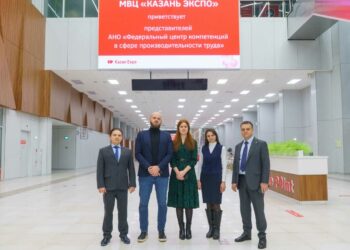 В Казани по нацпроекту пройдет Федеральный форум «Производительность 360»