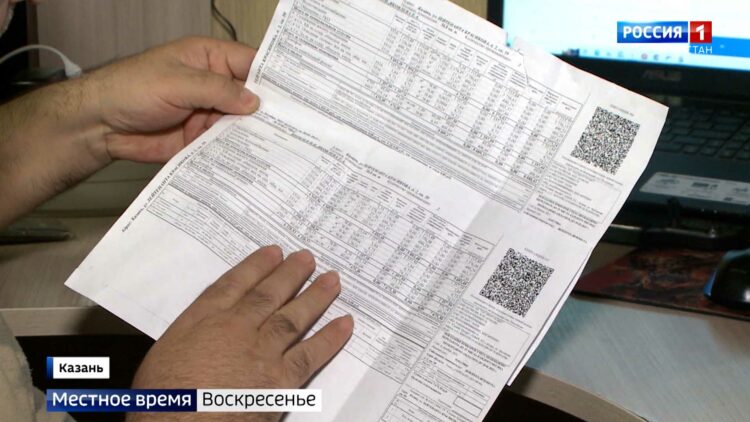 Главный жилищный инспектор Татарстана объяснил, почему январь обошелся слишком дорого