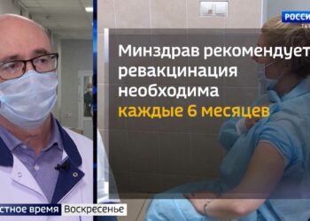 Штамм «Омикрон» схож с гриппом: заболеваемость ковидом в Татарстане выросла за неделю