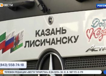 Пункты сбора помощи для военнослужащих заработали в обычном режиме