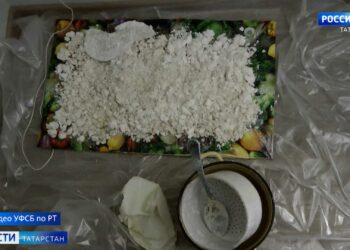 В Казани сотрудники ФСБ накрыли нарколабораторию