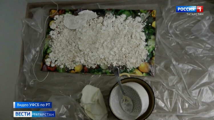 В Казани сотрудники ФСБ накрыли нарколабораторию