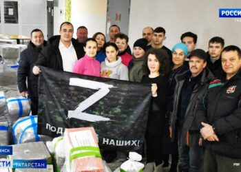 Из Татарстана в зону СВО отправили очередную партию гуманитарной помощи