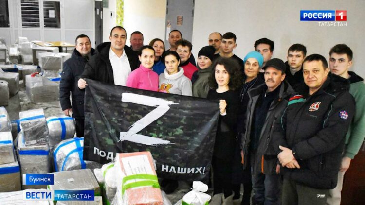 Из Татарстана в зону СВО отправили очередную партию гуманитарной помощи