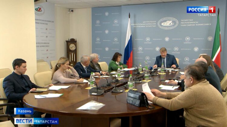 В ЦИК РТ прошла первая встреча с представителями региональных отделений политических партий