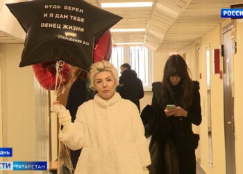 Резонансное дело: суд в Казани поставил точку в деле «Свидетелей Иеговы»*