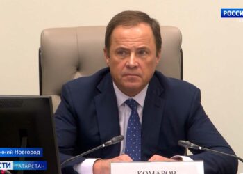 Совет Фонда содействия развитию институтов гражданского общества обсудил поддержку молодежи