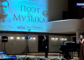 В Татарстане почтили память создателя первой кафедры медицины катастроф Шамиля Каратая