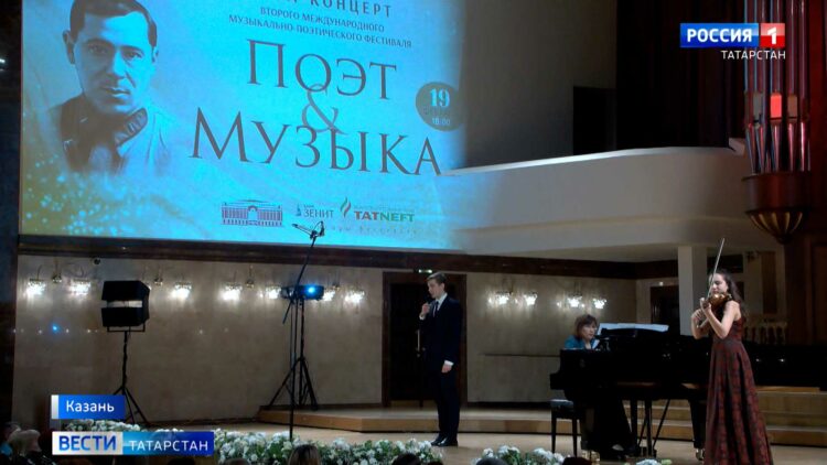 В Татарстане почтили память создателя первой кафедры медицины катастроф Шамиля Каратая