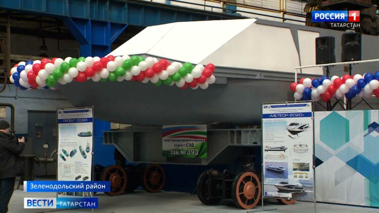 Возрождение «Метеора»: судостроители Татарстана заложили крылатый флот