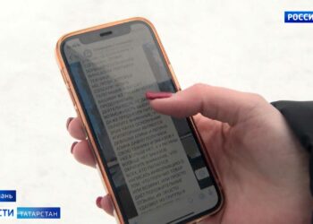Послание Путина Федеральному собранию: главные заявления