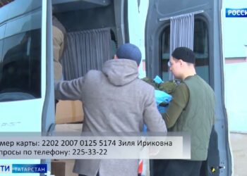 Духовное управление мусульман Татарстана доставило гумпомощь в зону спецоперацию