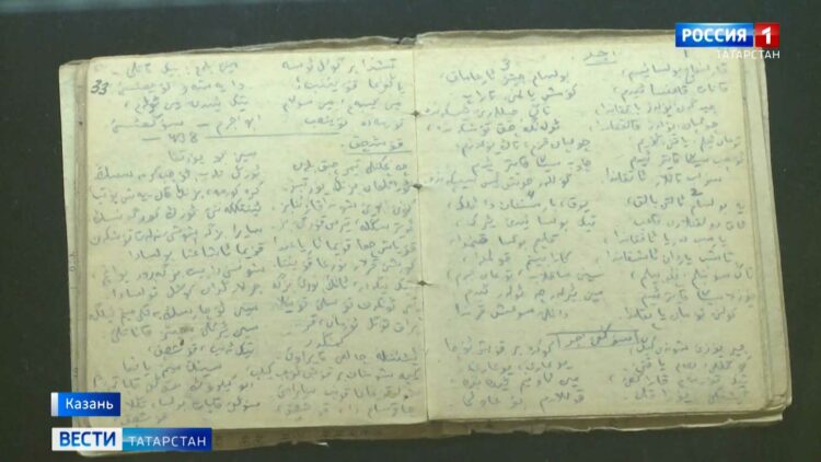 В Национальном музее Татарстана представили оригиналы Моабитских тетрадей Мусы Джалиля