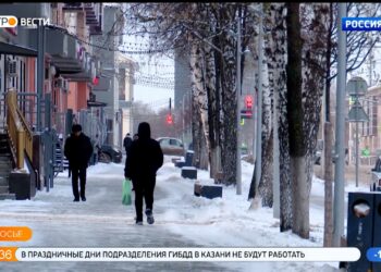 В Татарстане ожидаются резкие перепады атмосферного давления