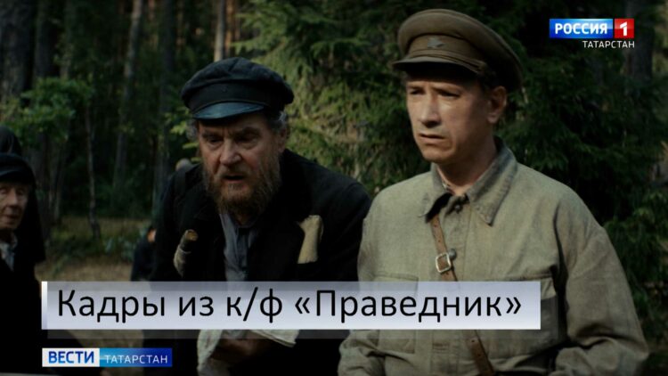 «Сегодня мы воздаем должное нашим ребятам»: Минниханов открыл новые бюсты Героев России