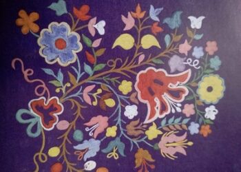 Концерт (04.08.23)