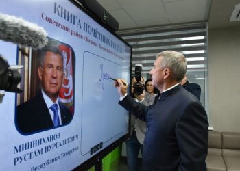 Минниханов оценил качество капремонта в администрации Советского района