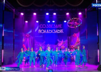 Этап фестиваля «Созвездие-Йолдызлык» собрал более полутора тысяч талантливых детей