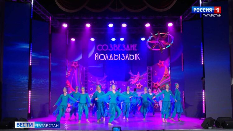 Этап фестиваля «Созвездие-Йолдызлык» собрал более полутора тысяч талантливых детей