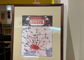 В Нацмузее Татарстана выставка к годовщине СВО продлится до 28 февраля