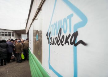 В Казани открыли центр помощи бездомным и малоимущим