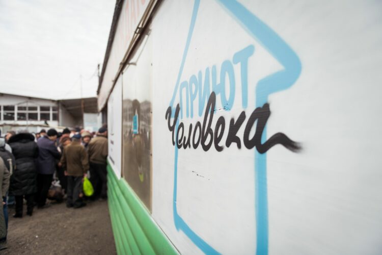 В Казани открыли центр помощи бездомным и малоимущим