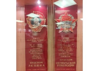 По следам добрых дел (02.03.23)