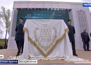 Курс на восток: Россия усиливает взаимодействие с мусульманскими странами