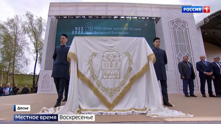 Курс на восток: Россия усиливает взаимодействие с мусульманскими странами