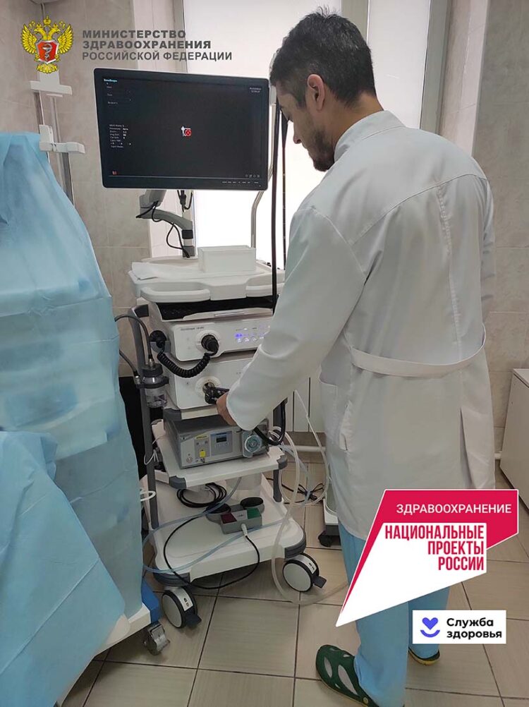 В Атнинской ЦРБ провели 790 обследованний на оборудовании, поступившего по нацпроекту