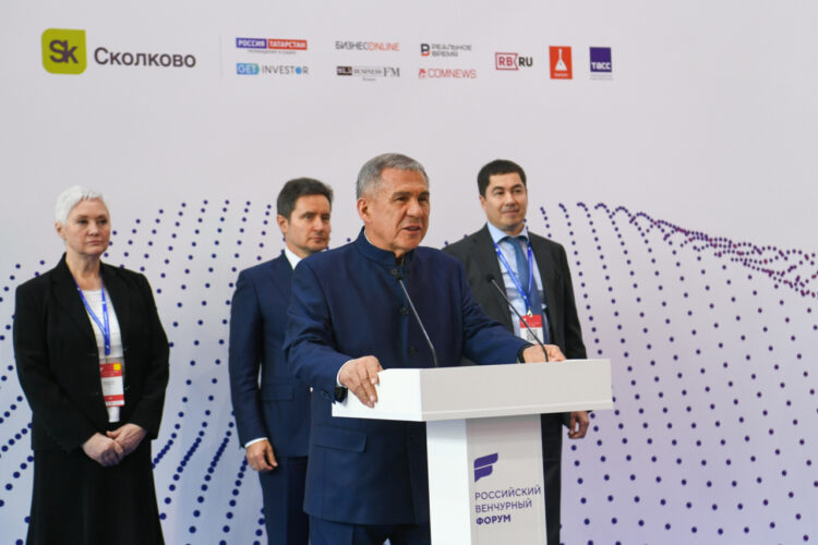 Рустам Минниханов открыл в Казани венчурный форум