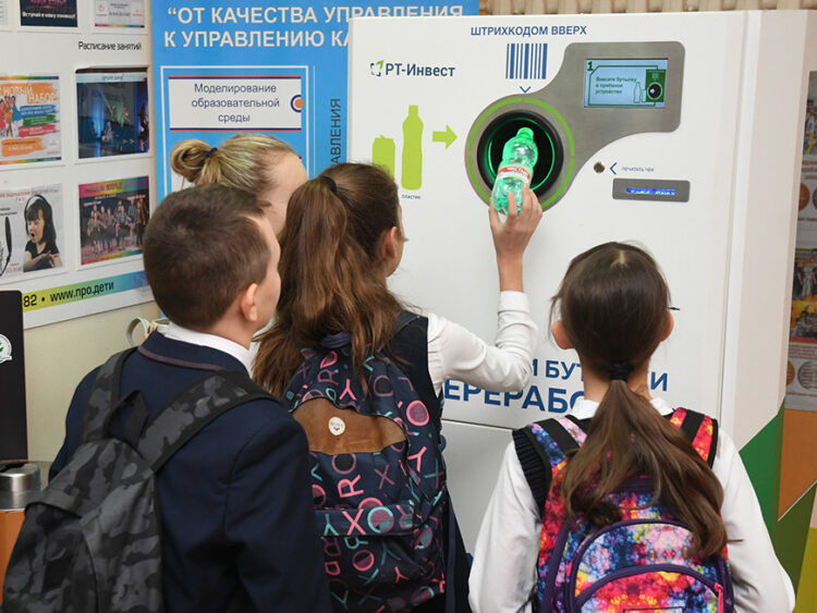 Школьники Казани собрали более 15 тонн вторсырья за 2 года