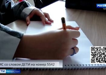 Диане Рыбиной со сколиозом 4 степени нужна Ваша помощь