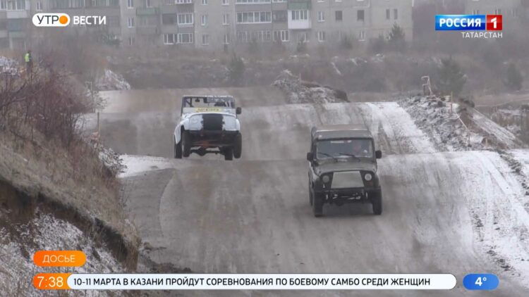 В Зеленодольском районе лучшие гонщики России поборются за Кубок «Чингисхана»