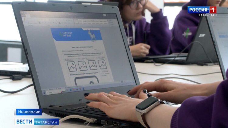 В Иннополисе стартовал финал конкурса «Начни игру»