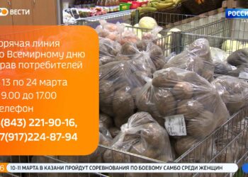 Татарстанцев проконсультируют специалисты Роспотребнадзора