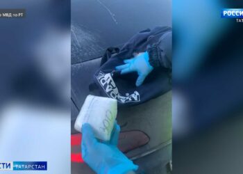 В Казани наркокурьеров с 1,4 кг мефедрона поймали во время проверки документов