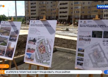 На неделе в Казани пройдут встречи с жителями по программе «Наш двор»