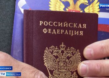 Нижнекамец спустя 32 года после распада СССР поменял советский паспорт
