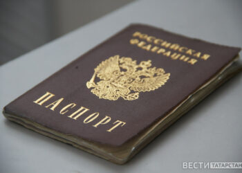 В России за 10 лет стали чаще менять фамилию и инициалы