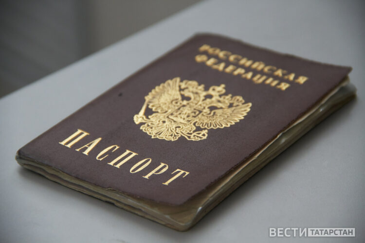 В России за 10 лет стали чаще менять фамилию и инициалы